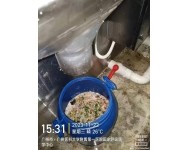 廣州醫(yī)科大學附屬第一醫(yī)院食堂餐廳油污水處理設(shè)備安裝